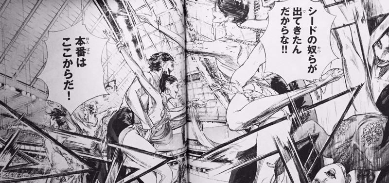 Illustration for article titled Welcome to the Ballroom Is An Intense and Emotional Coming-of-Age Story